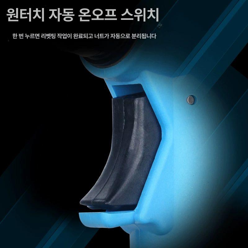 공압 리벳건 리베트건 5312K 팝너트 RL 로고 0312k 너트 건 표준 세금계산서 포함 - 상세 이미지 4