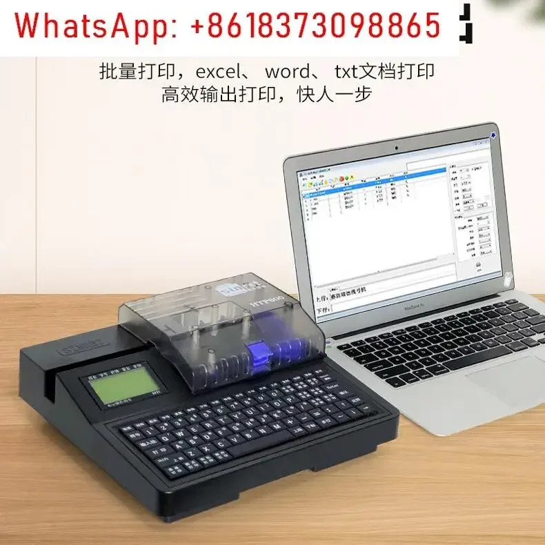 Sian Ruide 라기계 HTP600 슬리브 열 수축 튜브 코딩 기계는 컴퓨터 T900 C-280T연결할 수 있습니다