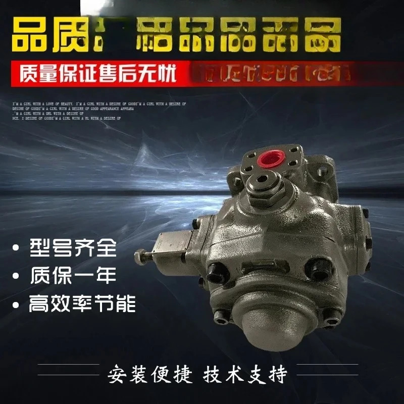 PVL-206 PVL-210 PVL-316 PVL-320 PVL-440 가변 베펌프