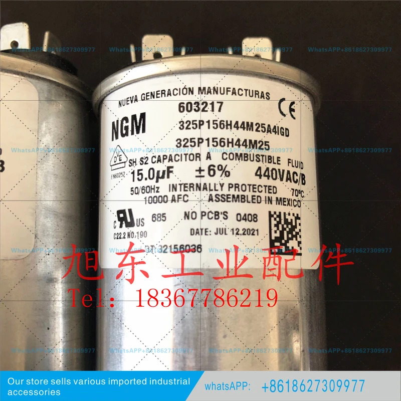에어 펌프커패시터 603217 603216 603219 603218 603220