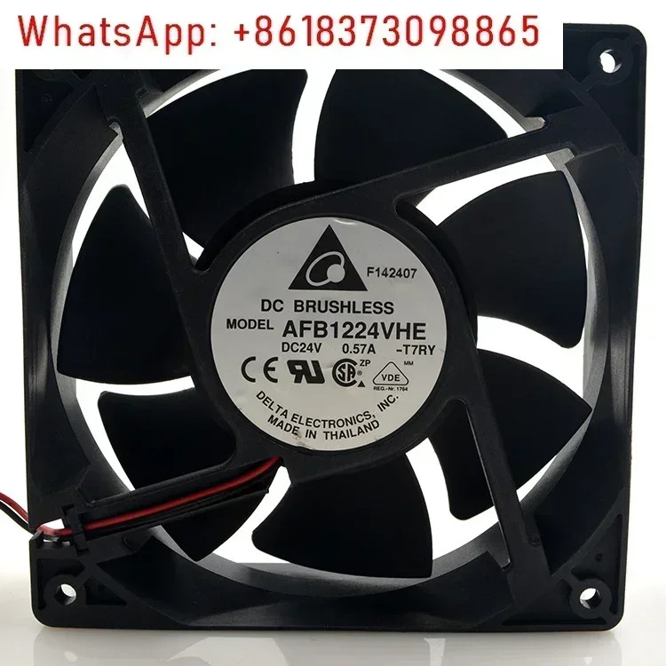 AFB1224VHE 24V0.57A 12cm 12038 2선식 인버터 대용량 팬