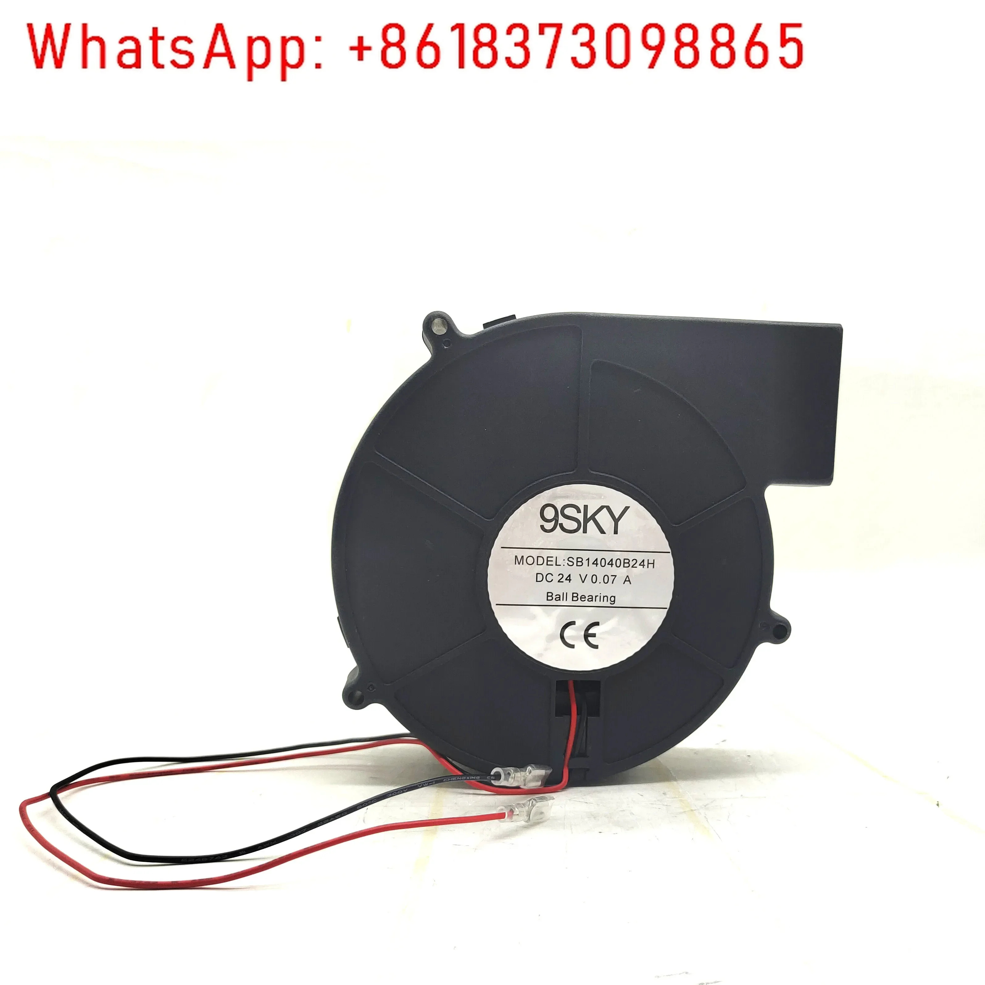 9SKY SB14040B24H 24V 0.07A 14040 블로워냉각팬