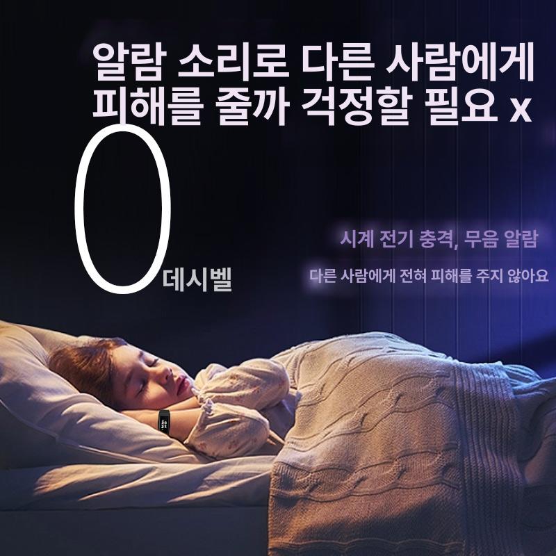 스마트 모닝콜 전기충격 알람 시계 무소음 모닝콜 - 상세 이미지 3