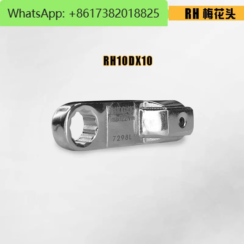 렌치 교체 헤드 플럼 블라썸 RH10DX811 12 13 14 16 17