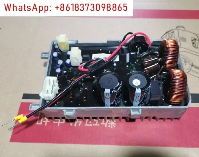 케이프 디지털 발전기 인버터 모듈 DU25 230V 50HZ IG2600 IG2600h KIPOR