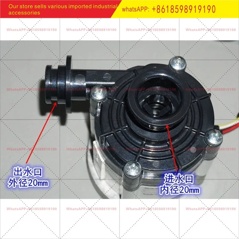 12V24V36V 대유량 니덱 브러시리스 워터 펌프 PWM 속도조절 36V35W 세라믹 샤프트 임펠러 원심