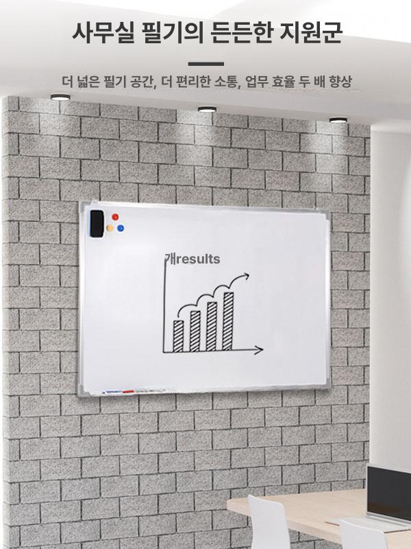 자석 이동식 강의용 사무용 회의용 가정용 메모판 학교용 두꺼운 양면 화이트보드 30x40cm - 상세 이미지 3
