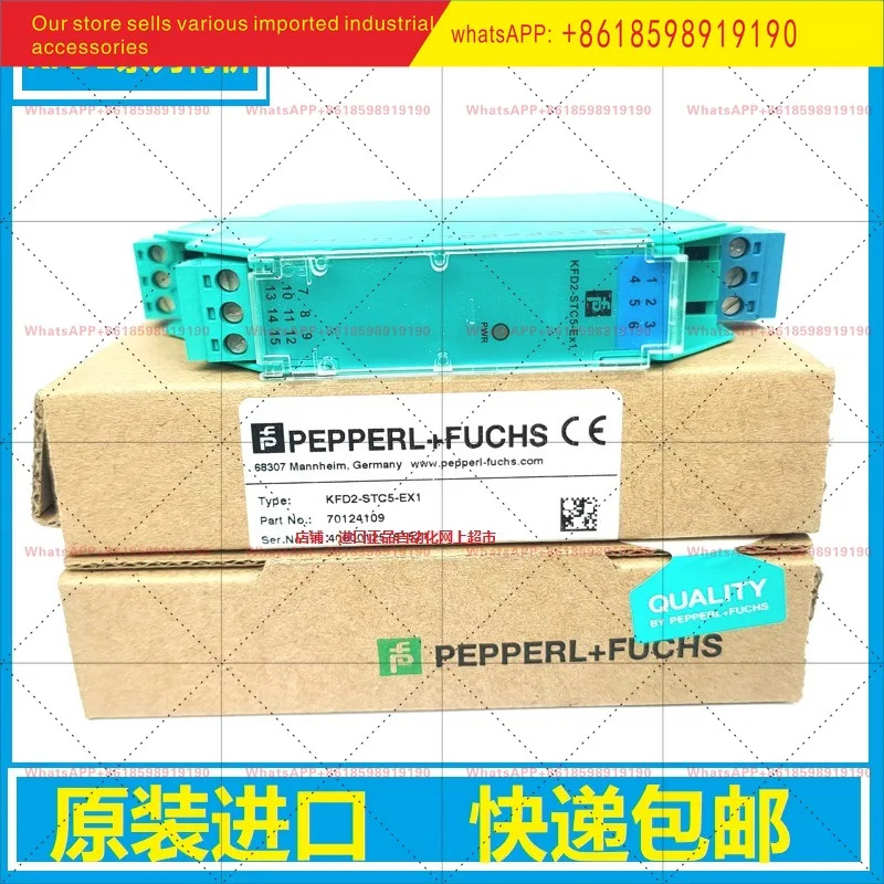 페퍼롤푹스 안전 KFD2-STC5-EX1 /1.20/2/KCD2-STC-EX1 품