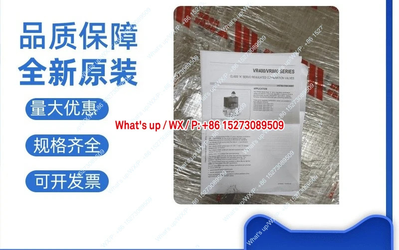 미국 Huo 고압 솔레노이드 밸브 VR434VA50091000 공급