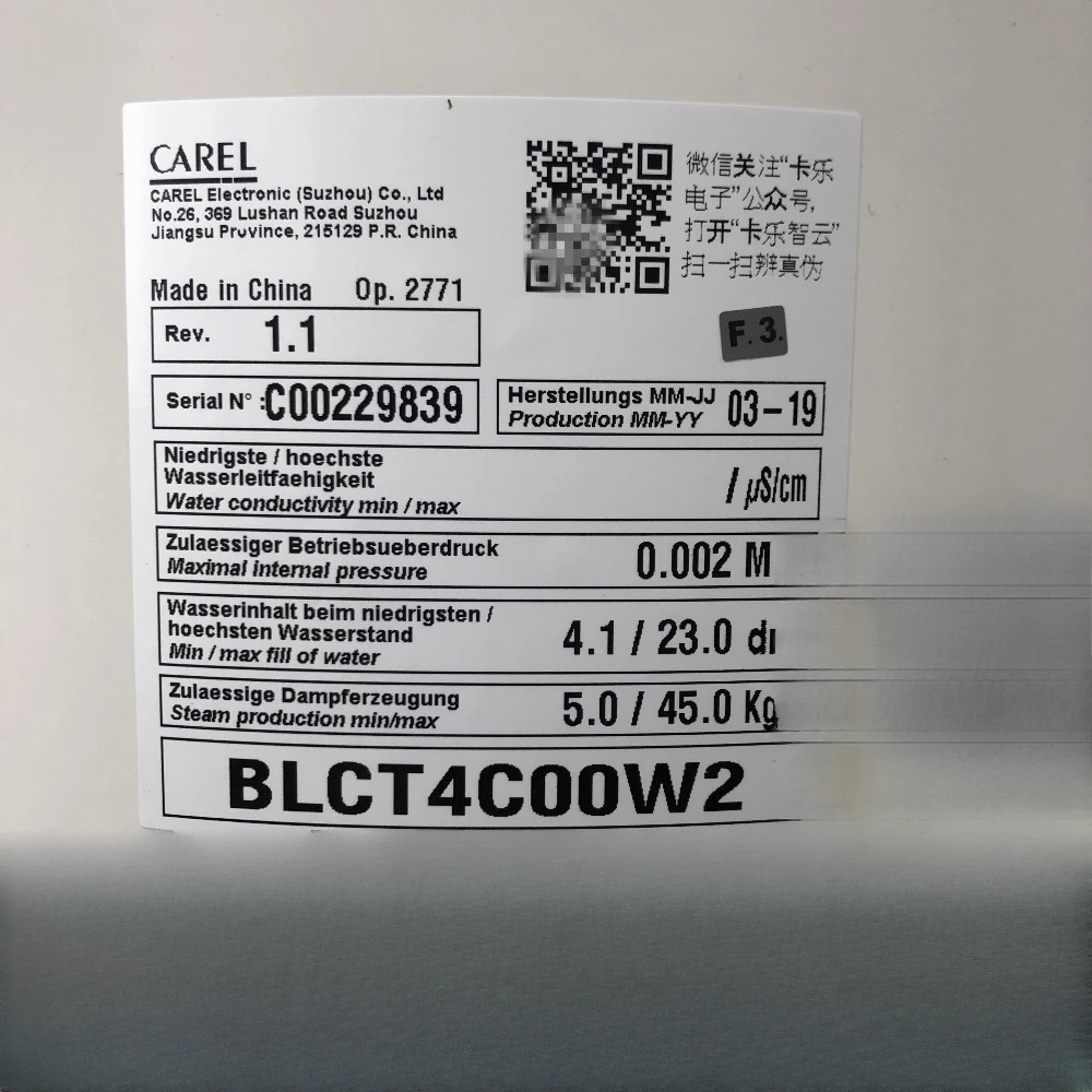 CAREL BLCT4C00W2 가습 버킷 5.0--45KG/H 신