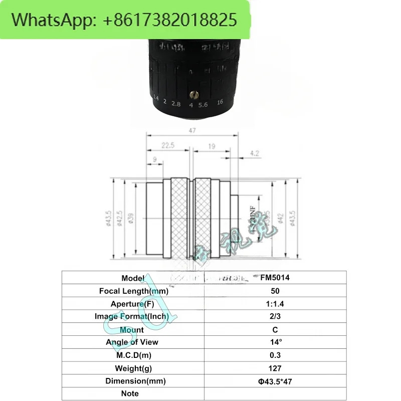 500만 화소를 갖춘 고화질 산업카메라 C 포트 고정 초점 렌즈 25mm 35mm 50mm