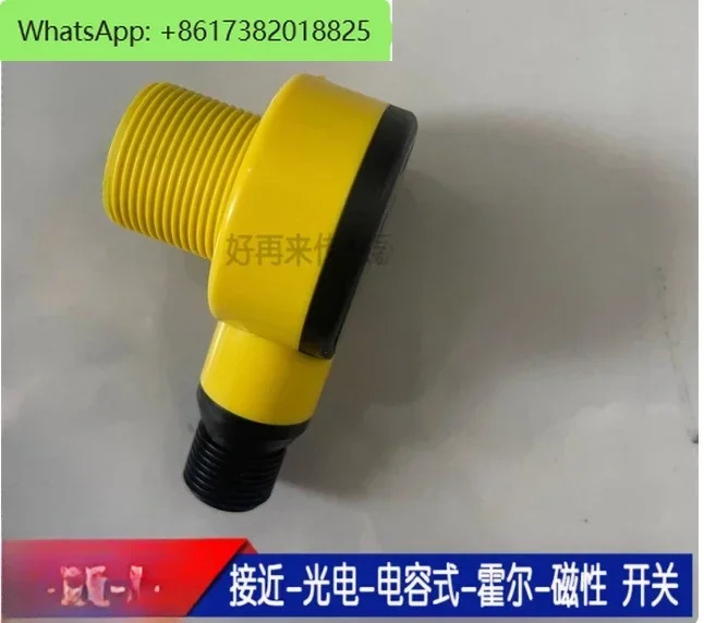 광전스위치 센서 T186EQ