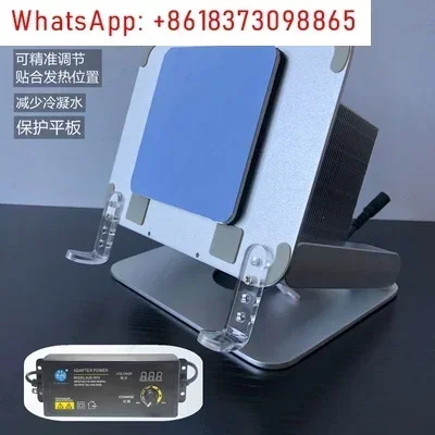 특수 HKJP70 플랫 라디에이터 고전력 수냉식 반도체 냉동 안드로이드호환 먹는 치킨 장치