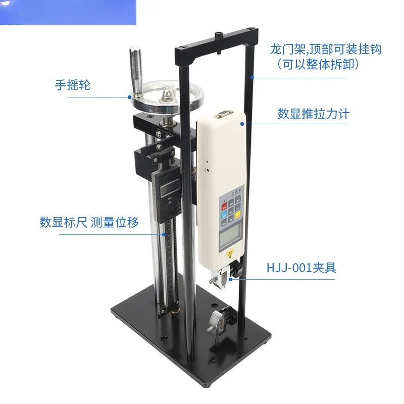 HLA HLB 스크류 랙 / 푸시풀 게이지 리퍼 벤치 압력 인장 시험기