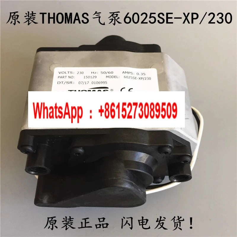 THOMAS 진공 펌프 에어 6025SE-XP/230 150129 150058W