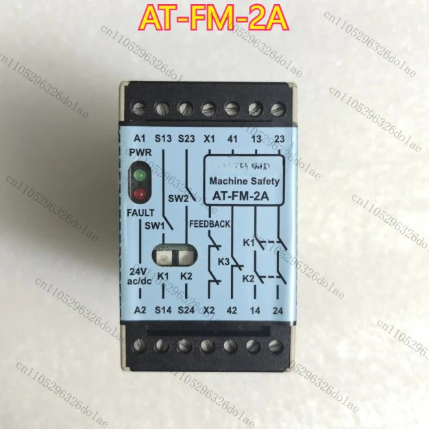안전 릴레이 AT-FM-2A 리퍼 완료