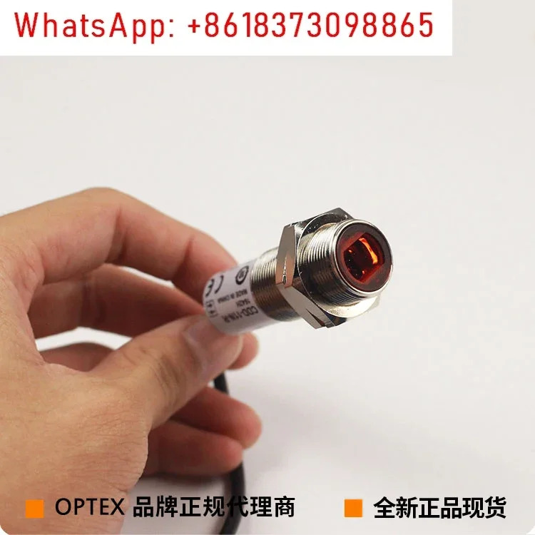 CDD-11N 원통형 광전센서 감지 범위 0-110mm 확산 반사형 NPN/PNP 출력 1회전