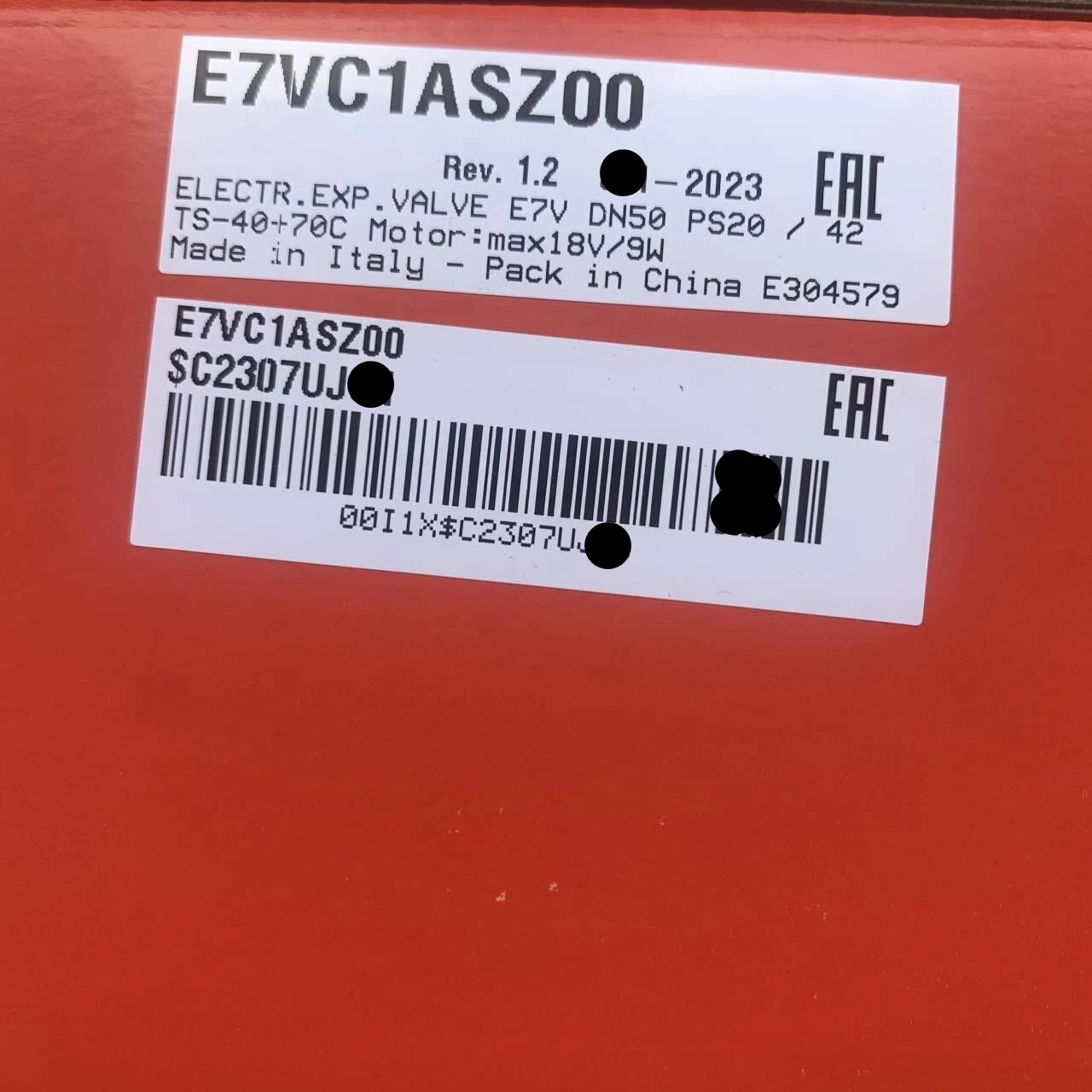 CAREL 전자식 팽창 밸브 E7V E7VC1ASZ00 E7VCIASZ00-C