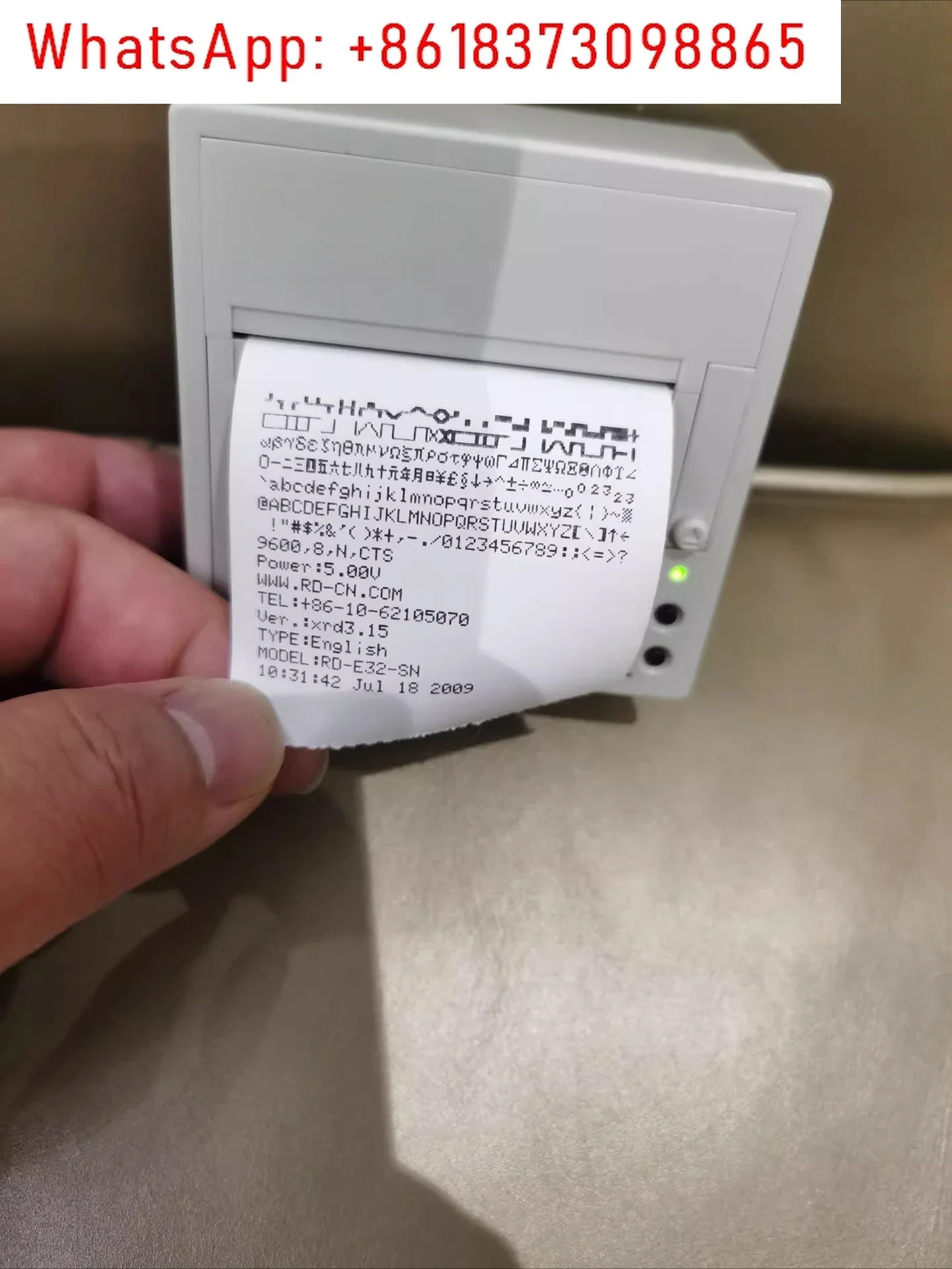 RD-E32 프린터/티켓 프린터/pos 프린터/RDE32SN-5R