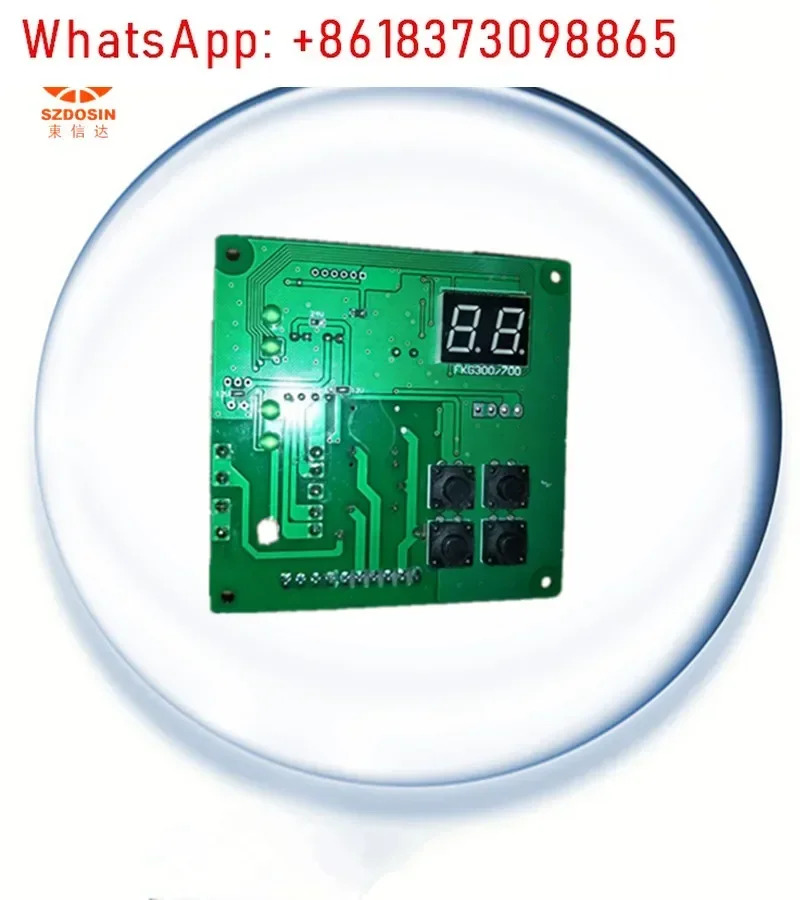 SAL-300/700G 필러 컴퓨터 보드 LC-300/700G