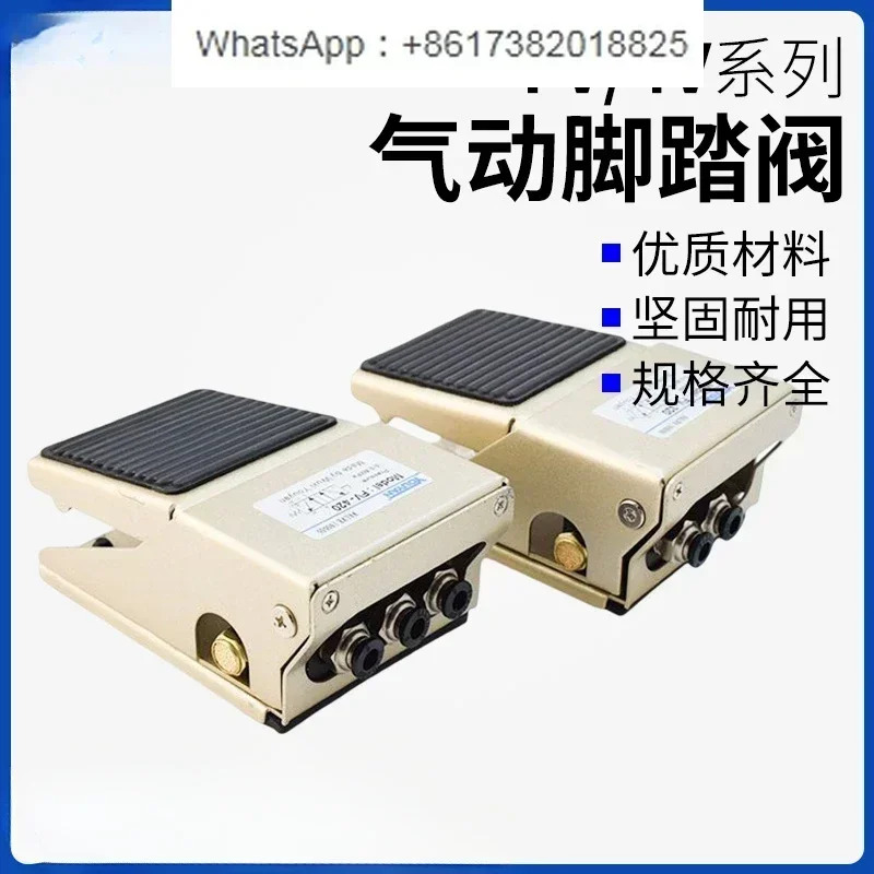 VF200-02G 풋 4F210-08L 공압 밸브 스위치 실린더 방향 FV420 FV320