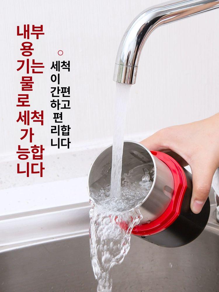 강력 소형 분쇄기 가루 분말 약가는기계 블랙대용량커피블레이드브러시포함 - 상세 이미지 4