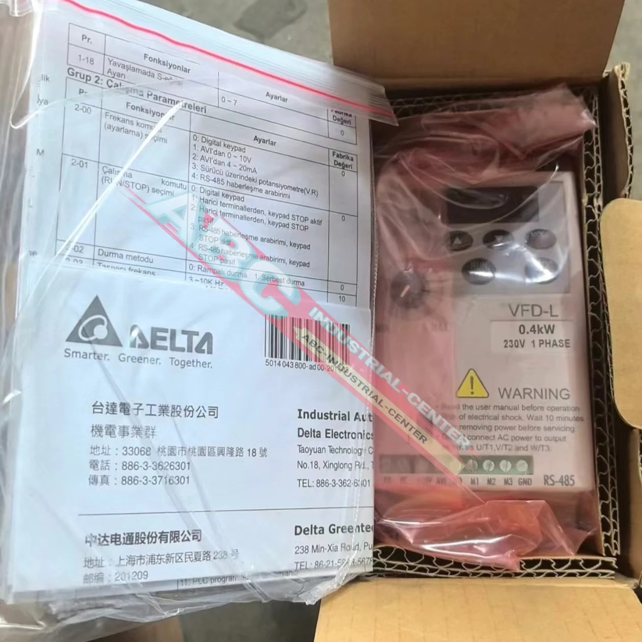 신형 주파수 변환기 VFD007EL43W 오리지널 VFD015M21A
