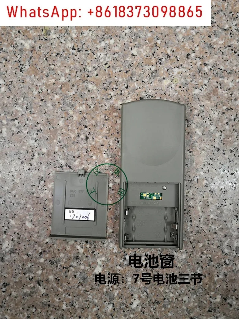 휴대광전 타코미터 SZG-441C 속도계