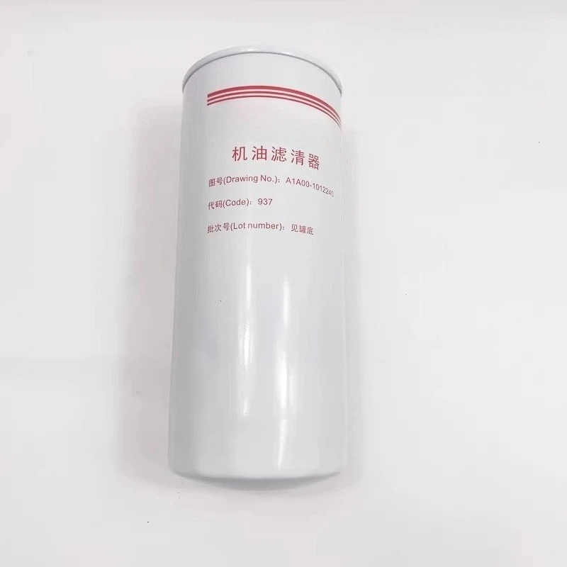 엔진 A1A00-1012240 필터 6105/6108