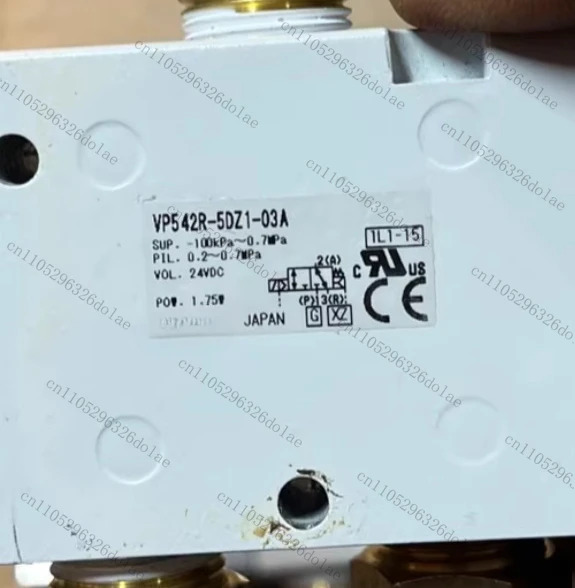 1개 솔레노이드 밸브 VP542R-5GD1-03A 리퍼 완료