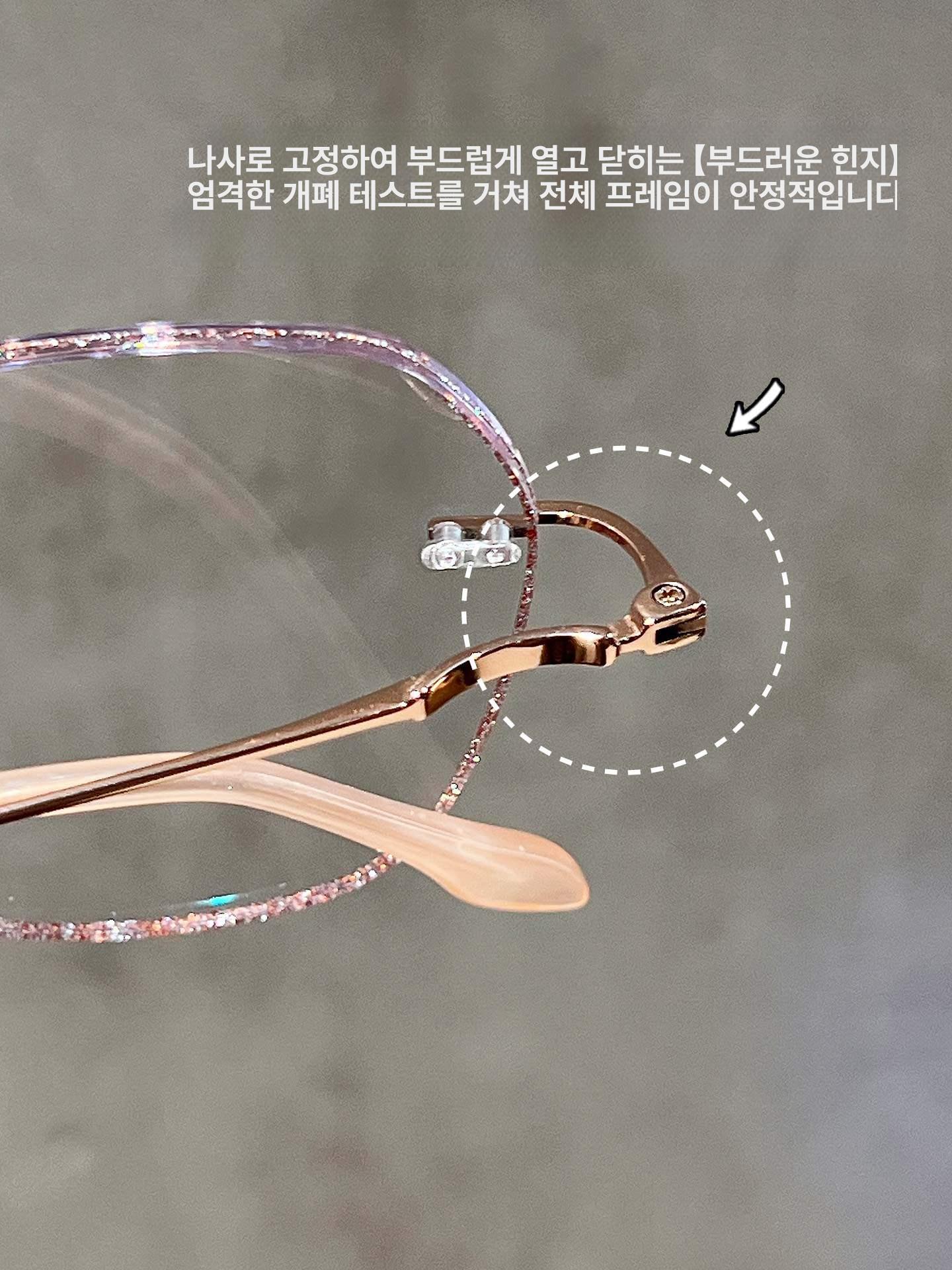 친밀한리플리 이승연안경 캣아이티타늄안경 93 - 상세 이미지 5