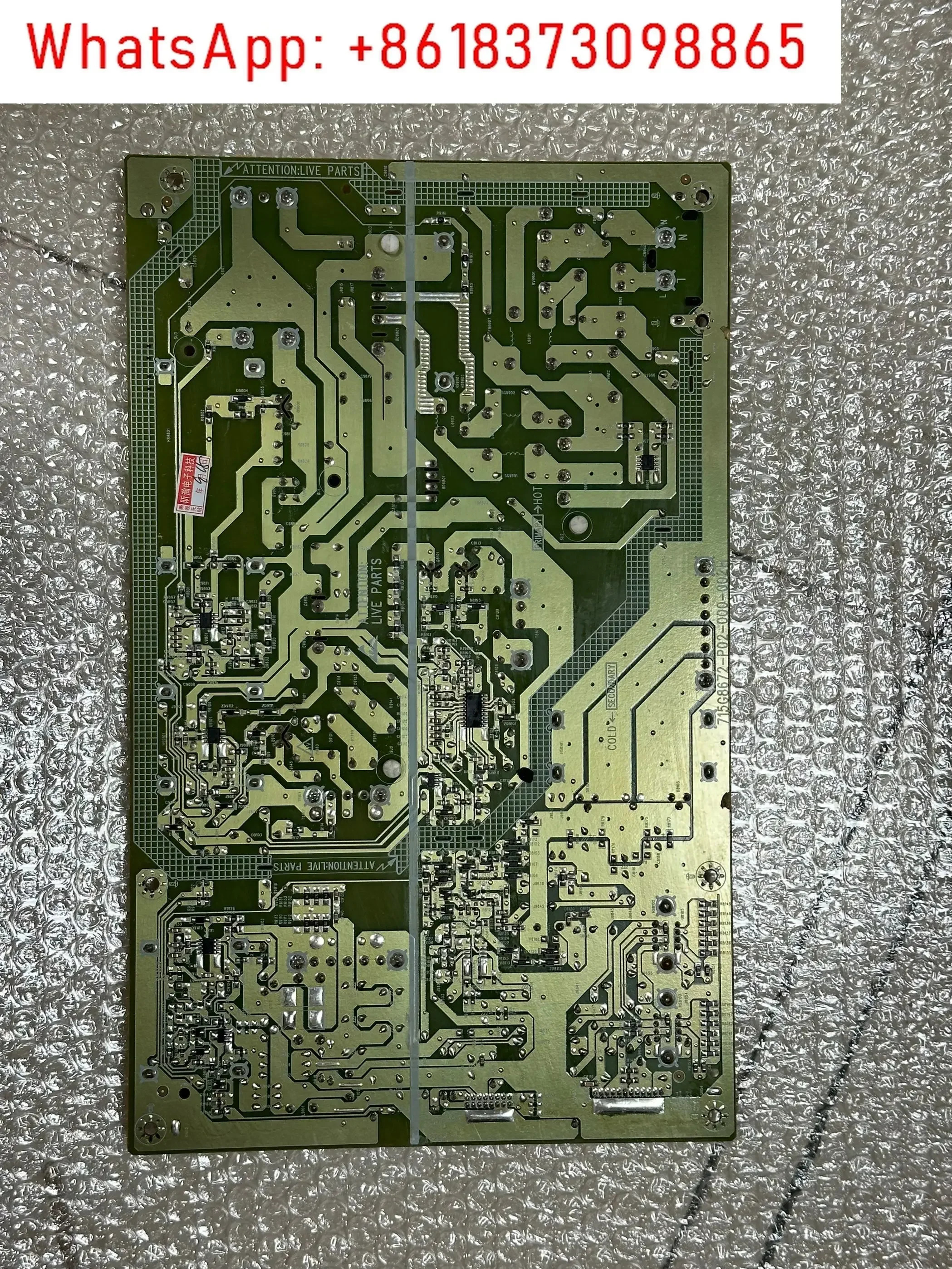 50PUF6102/T3 LCD TV 전원 보드 715G8672-P02-000-002H