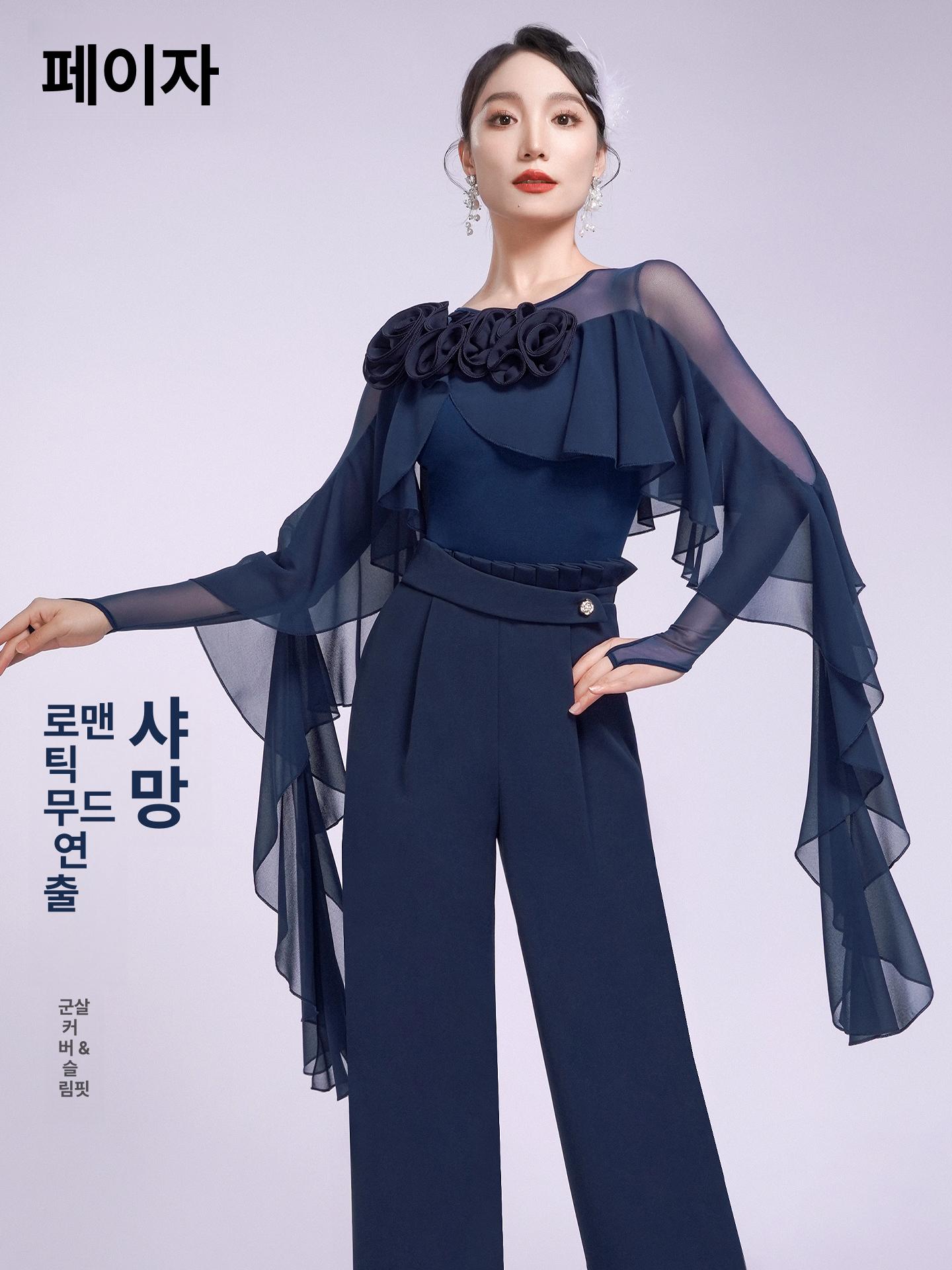 스포츠댄스복 사교 라틴 라인 공연복 여성 댄스상의 왈츠 로즈레드 연결복 S - 상세 이미지 3