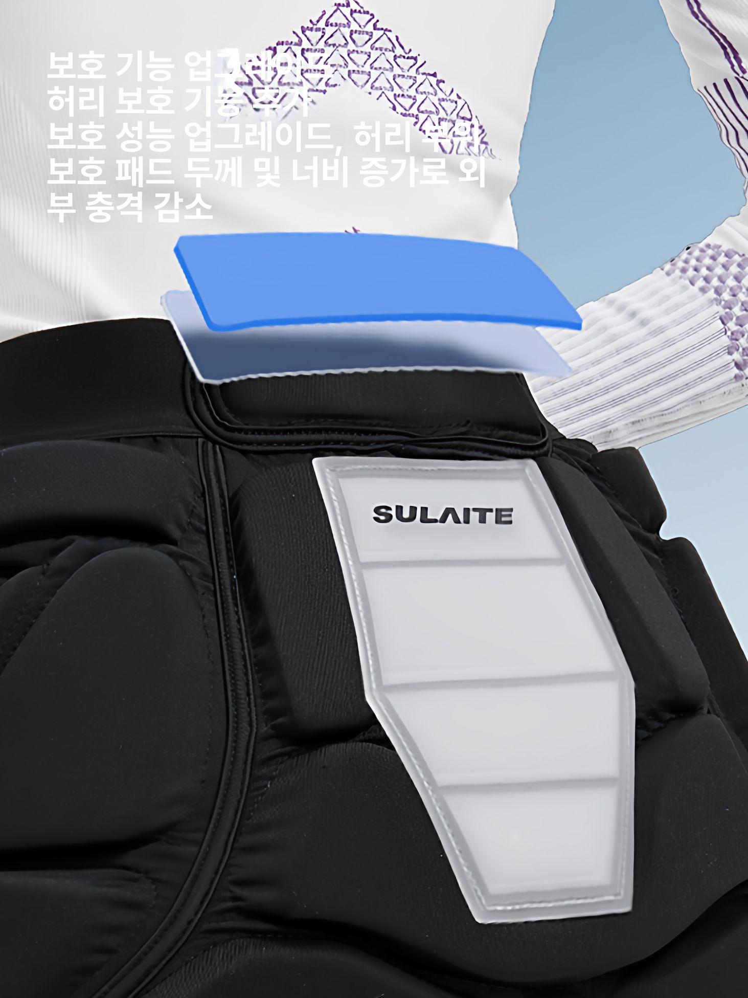 엉덩이 보호장비 꼬리뼈 힙패드 스노우보드 보호패드 패드 실리콘 전문가용 엉덩이 + s - 상세 이미지 4