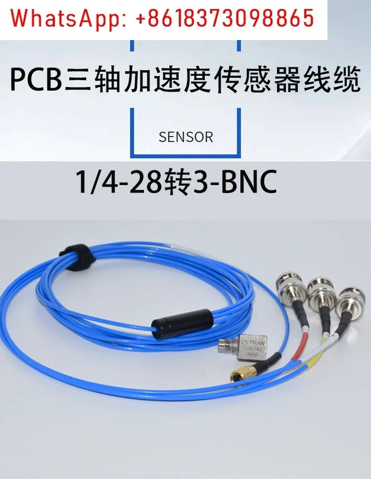 3축 가속 센서 케이블 PCB356A 시리즈 감지 1/4-28 UNF - BNC
