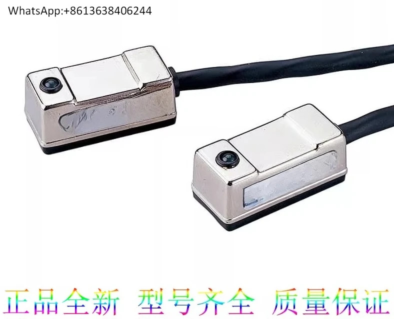 자기 스위치 RCB/RCA/RCD/RCE1/RCE/RCS-1M-2M-
