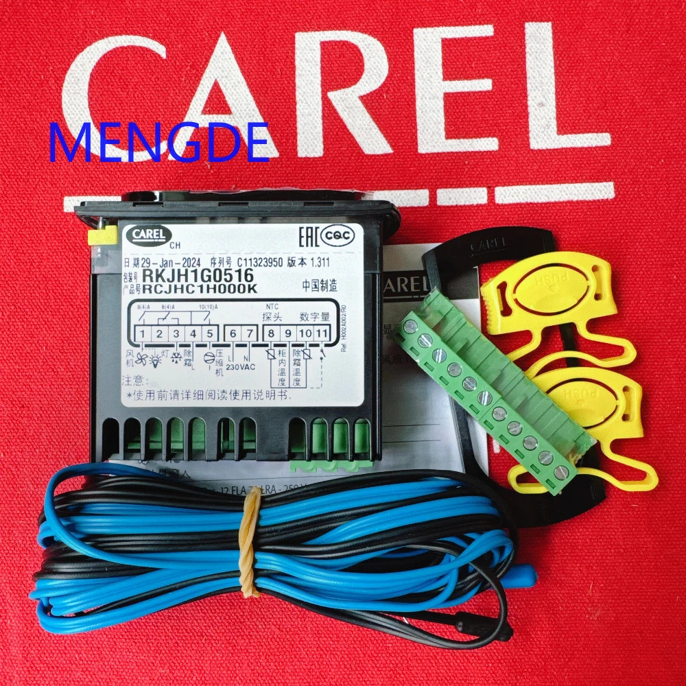 CAREL 온도 조절기 RCJHC1H000K RKJH1G0516