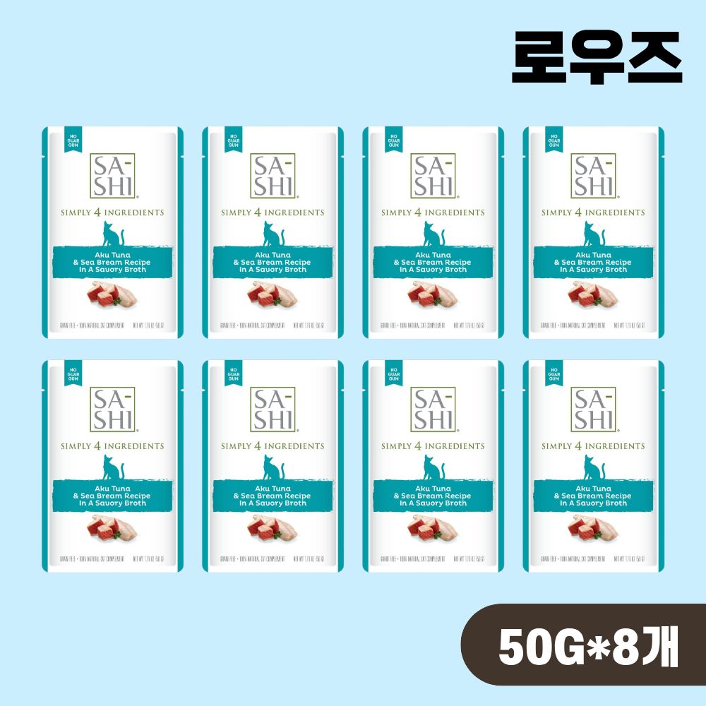 [복수구매10%] 로우즈 사시 파우치 캣 고양이 습식 참치 도미, 50g, 8개 - 상품 이미지