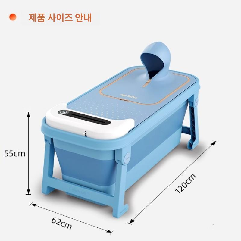 반신 이동식 목욕통 가정용 찜질방 원룸용 간이 휴대용 1.2m 갤럭시블루 표준목욕 온도 - 상세 이미지 5