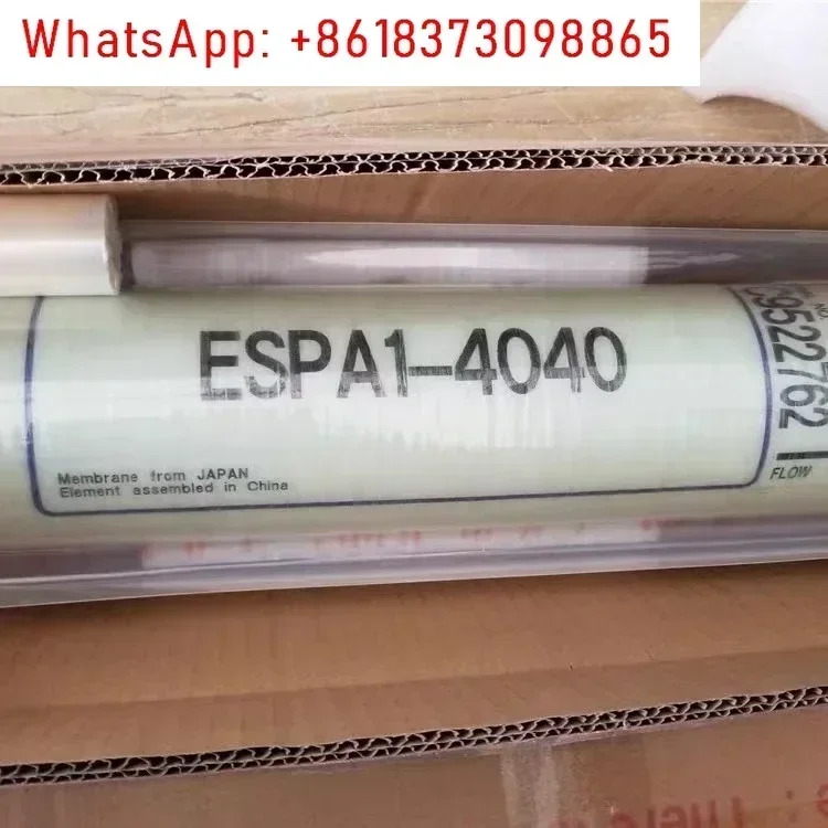 ESPA2-4040 역삼투 RO 막 4인치 고제염 쓴맛과 짠맛 물 제염