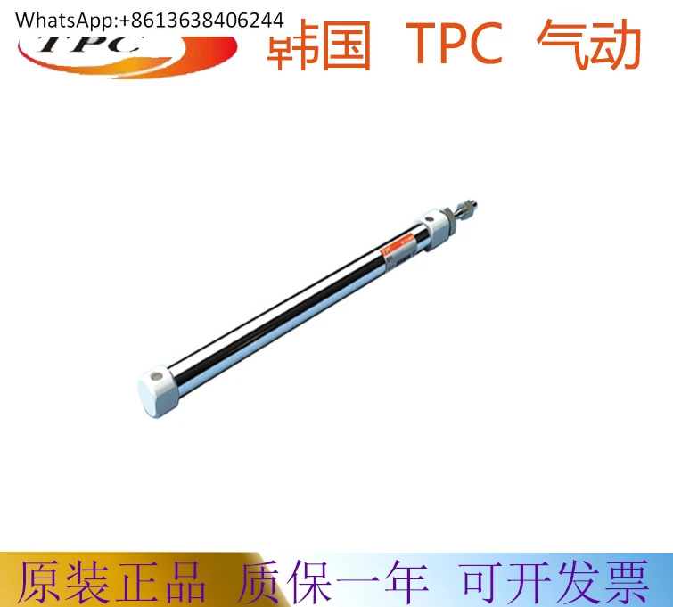 TPC 실린더 ACPB10-515 20 25 30 35 40 45 50-W5 TCP1B ACPD