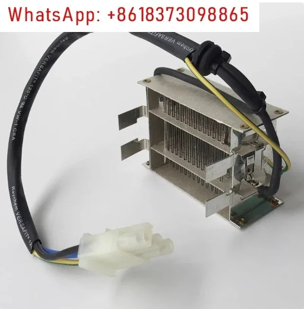 Glunz Jensen HD85 HD135 고온 가열 CTP 프로세서 기계 부품 와이어 요소