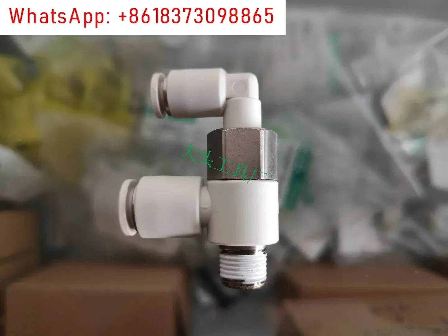 FPV-6A-06 CKD 정지 밸브