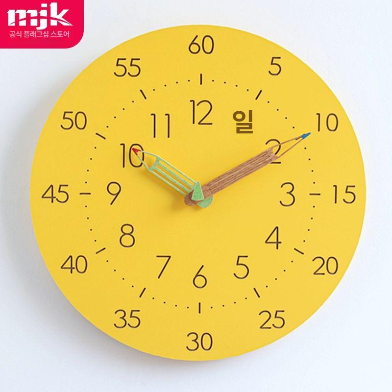 학습용 교육용 벽시계 인테리어 어린이 시계 공부 벽걸이 - 상세 이미지 2