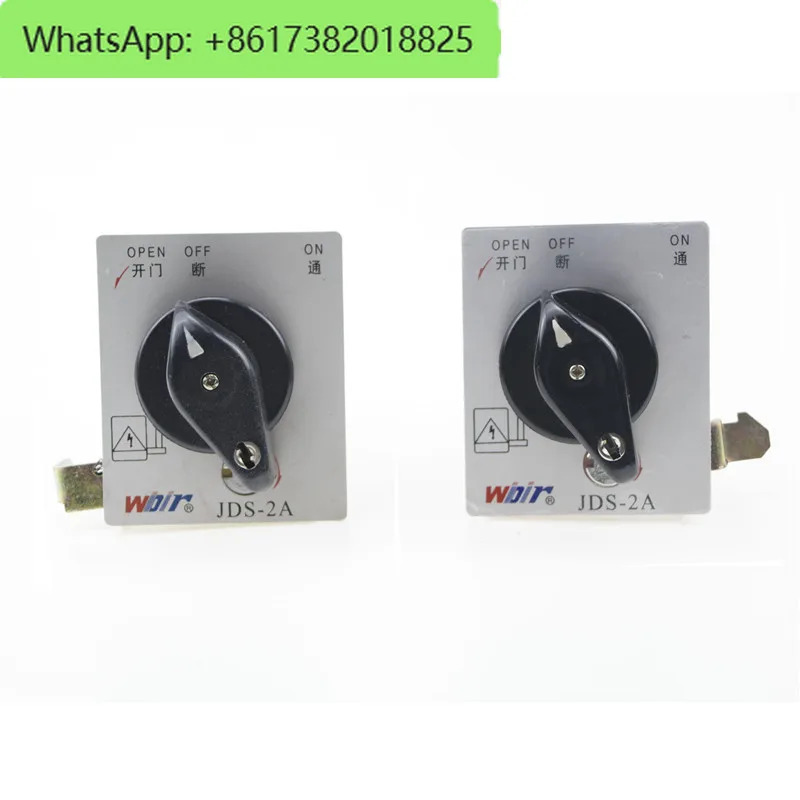 잠금 스위치가 키 전송 스위치 전기 JDS-2A OPEN on/off HZ5S-20 4L03