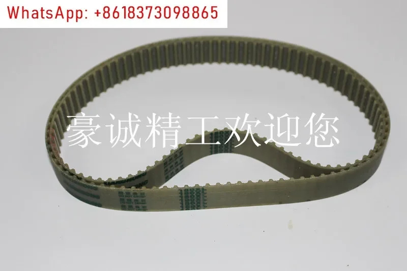 5PCS 벨트 3VX710/750 스핀들 3VX900/950/3VX800/1090