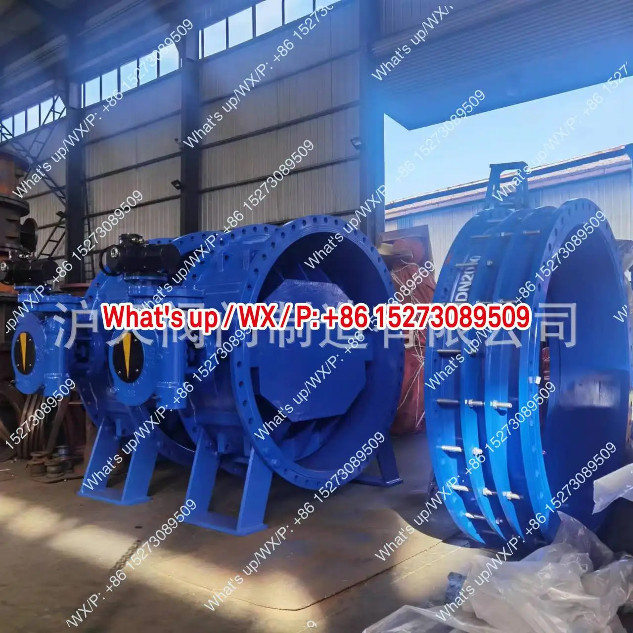 Hutian 전기 버터플라이 밸브 D942X-10Q 연성 철 스위치 380V 이편심 양방향 소프트 씰