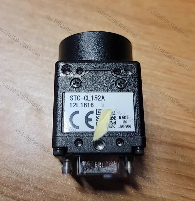 산업카메라 stc-cl152a 12l1616