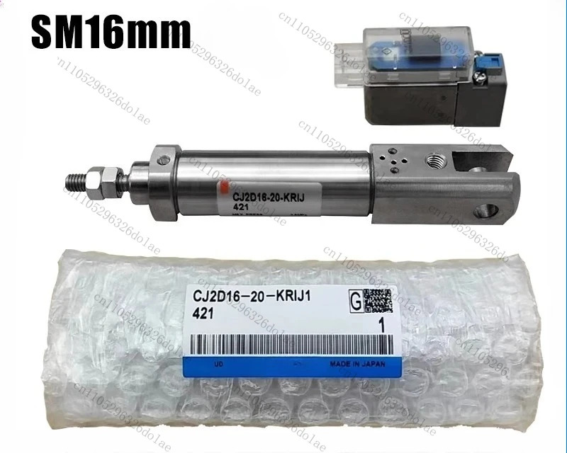 솔레노이드 밸브 V114A-5MOU 장착 기계 실린더 CJ2D12-20-KRIJ1421