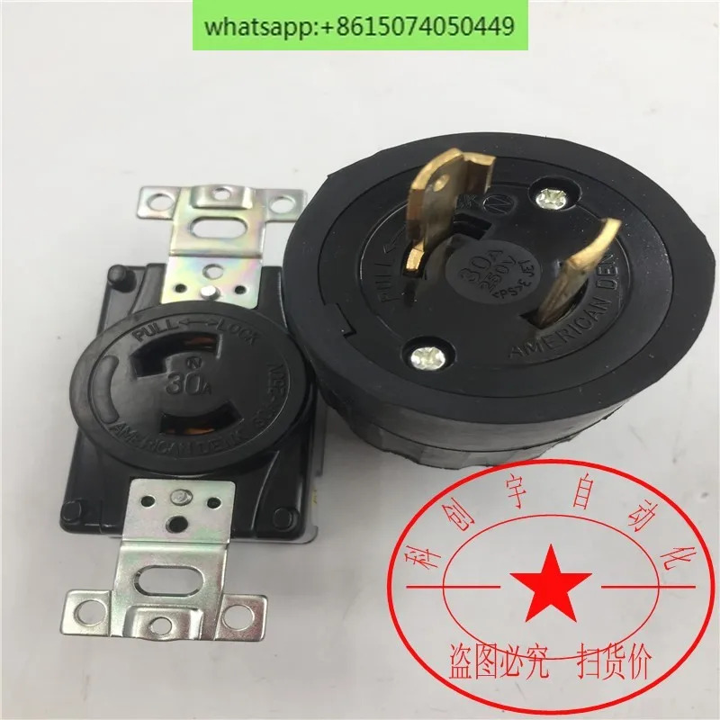 미국 덴키 플매트 카펫 러그 2322R 4322R/4362R 4322N 소켓 2320 4320/4360